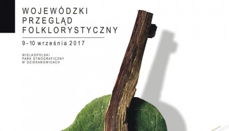 dziekanowice2017